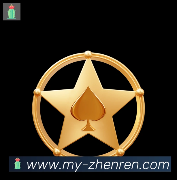 PA真人APP 封面图